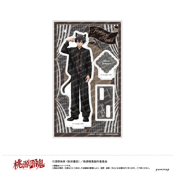 桃源暗鬼 淀川真澄 ケモ耳ゴシックパーティー TVアニメ「桃源暗鬼」 アクリルスタンド-ケモ耳ゴシックパーティー-(F