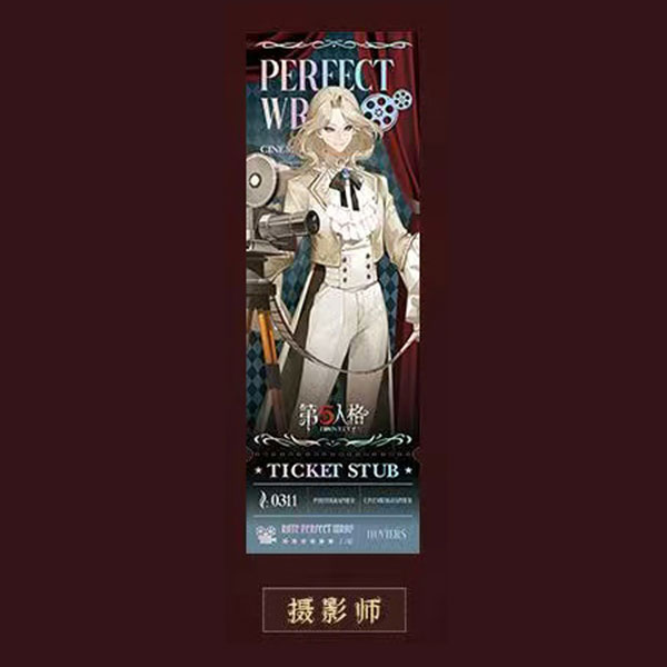 Identity V 完美殺青シリーズ ホログラムチケット 写真家-amiami.jp-あみあみオンライン本店-