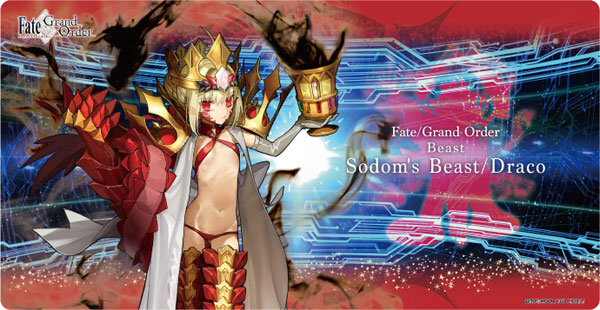 キャラクター万能ラバーマットスリム Fate/Grand Order「ビースト