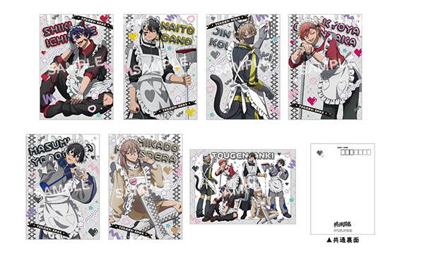 桃源暗鬼 ジャージメイドA5ポストカードセット[タカラトミーアーツ]《１１月予約》