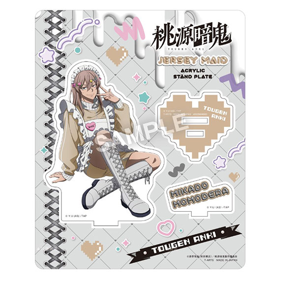 桃源暗鬼　ツリビレ　メイド　桃寺　アクリルスタンド 桃源暗鬼 ジャージメイドアクリルスタンドプレート 桃寺神門