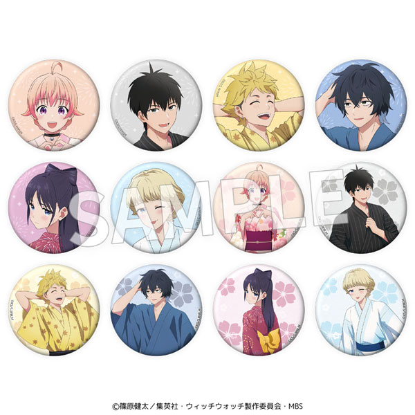 TVアニメ『ウィッチウォッチ』57mm缶バッジ 12個入りBOX