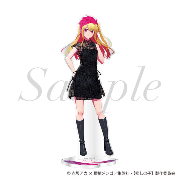 TVアニメ【推しの子】 アクリルスタンド ルビー[フィルター・インク