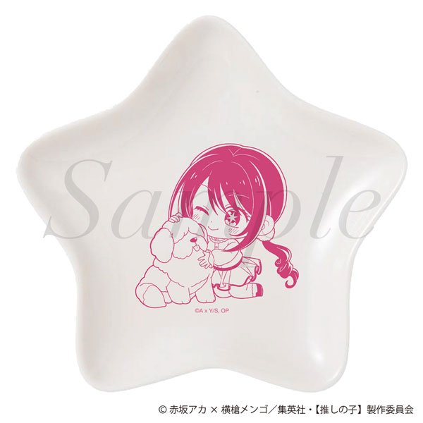 TVアニメ【推しの子】 ミニトレイ[フィルター・インク]《発売済・在庫品》