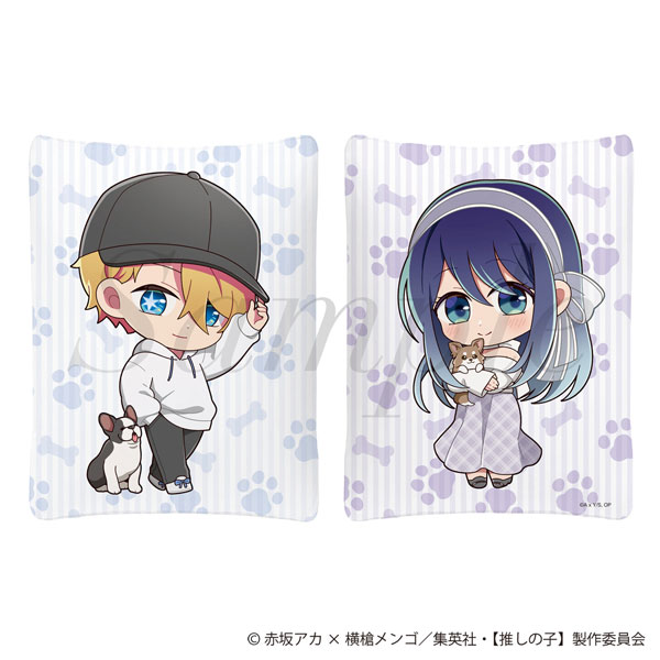 推しの子　クッション　アリナミン　有馬かな　黒川あかね TVアニメ【推しの子】 クッション アクア＆黒川あかね[フィルター