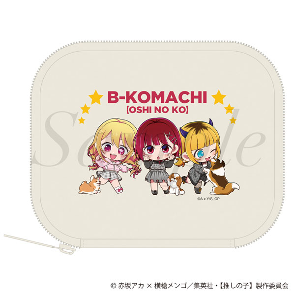 TVアニメ【推しの子】 マルチケース[フィルター・インク]《１１月予約》