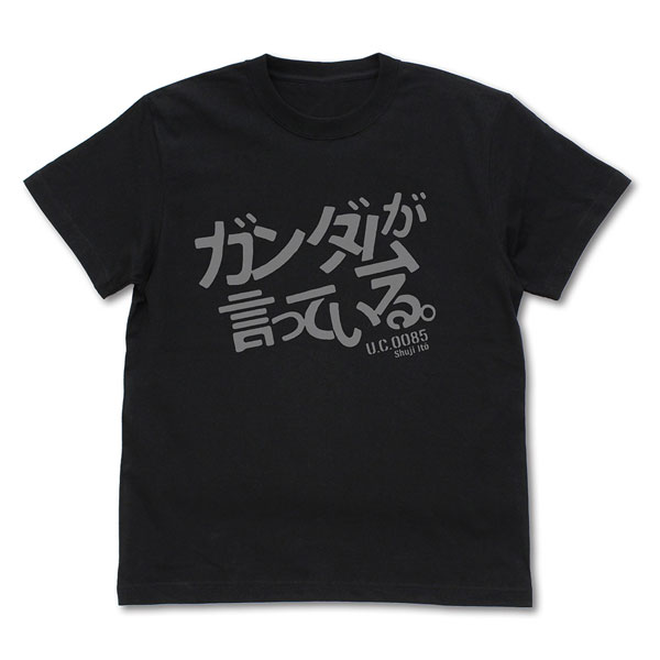 機動戦士Gundam GQuuuuuuX(ジークアクス) 「ガンダムが言っている」 Tシャツ/BLACK-L[コスパ]《１２月予約》