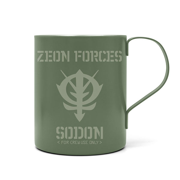 機動戦士Gundam GQuuuuuuX(ジークアクス) ジオン軍ロゴ 二層ステンレスマグカップ(塗装)[コスパ]《１２月予約》