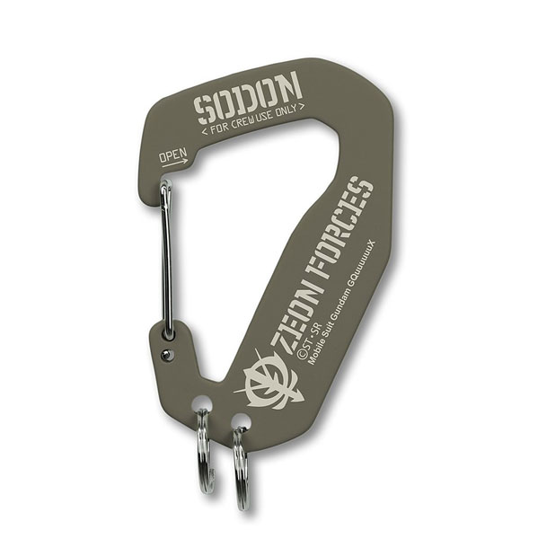 機動戦士Gundam GQuuuuuuX(ジークアクス) ジオン軍ロゴ メタルカラビナ（再販）[コスパ]《０４月予約》