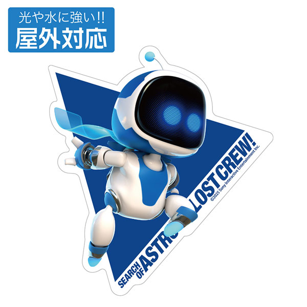 ASTRO BOT 屋外対応ステッカー（再販）[コスパ]《０３月予約》