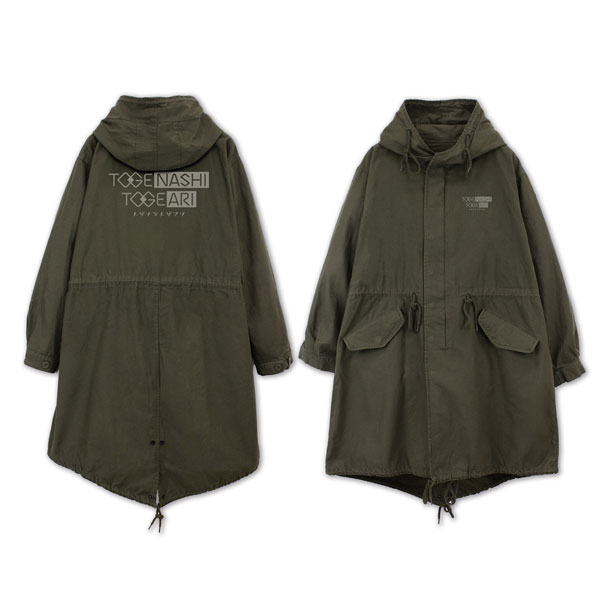 ガールズバンドクライ トゲナシトゲアリ M-51ジャケット/MOSS-M[コスパ]【送料無料】《１２月予約》