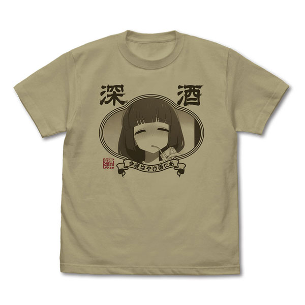 アニメ「ぼっち・ざ・ろっく！」 廣井きくりの「今夜はやけ酒だあ」 Tシャツ/SAND KHAKI-L（再販）[コスパ]《０６月予約》