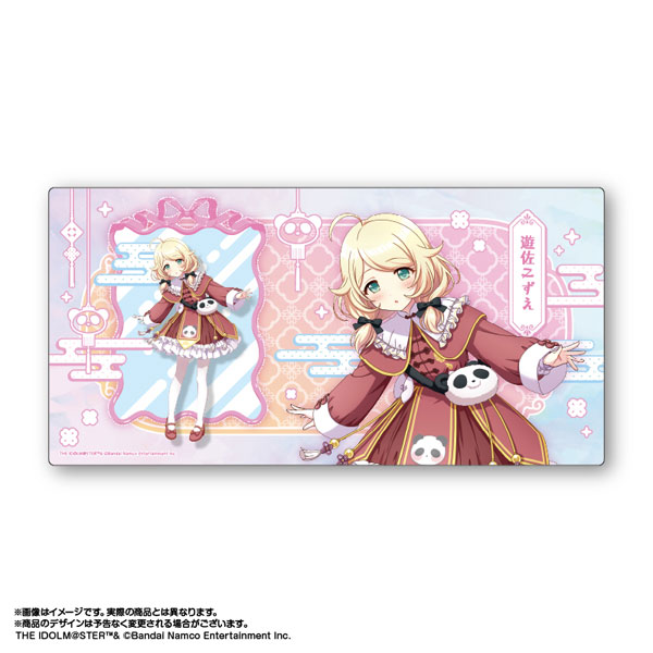 シンデレラガールズ 遊佐こずえ グッズセット アイドルマスター シンデレラガールズ 公式バースデー記念BOX