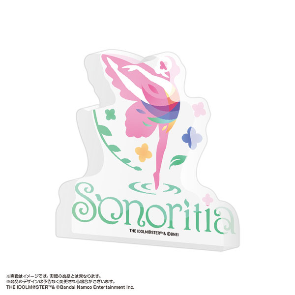 限定販売】アイドルマスター シンデレラガールズ ユニットロゴ