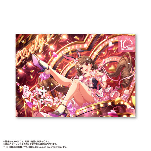 限定販売】アイドルマスター シンデレラガールズ キャラファイン