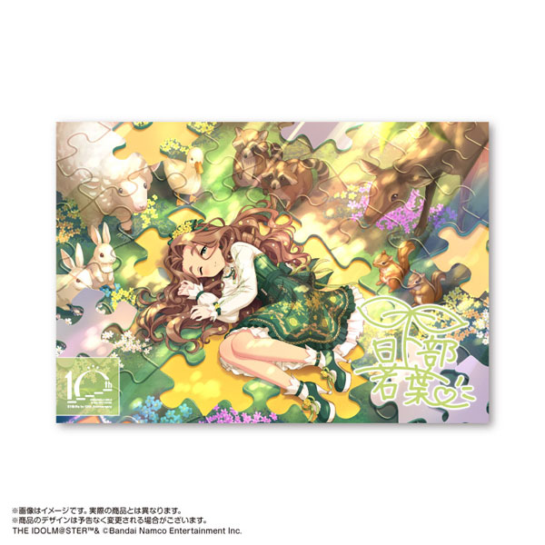限定販売】アイドルマスター シンデレラガールズ キャラファインボード