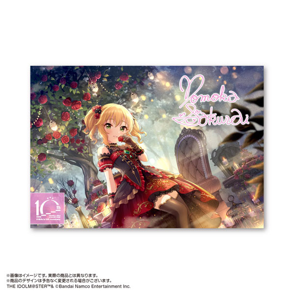 【★8/15まで値下げ★】アイドルマスターシンデレラガールズ 櫻井桃華 限定販売】アイドルマスター シンデレラガールズ キャラファイン
