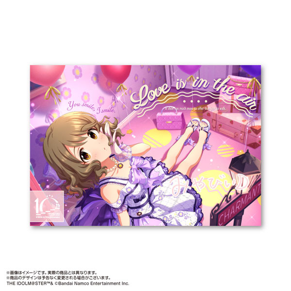 【限定販売】アイドルマスター シンデレラガールズ キャラファインボード Cute 月宮雅[あみあみ]《在庫切れ》