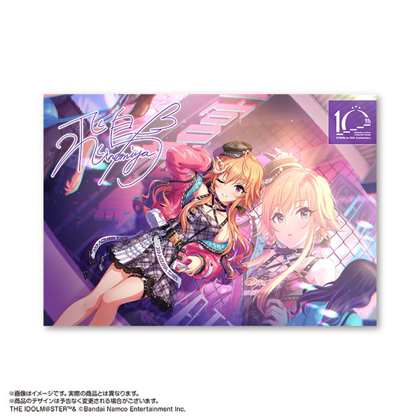 限定販売】アイドルマスター シンデレラガールズ キャラファインボード