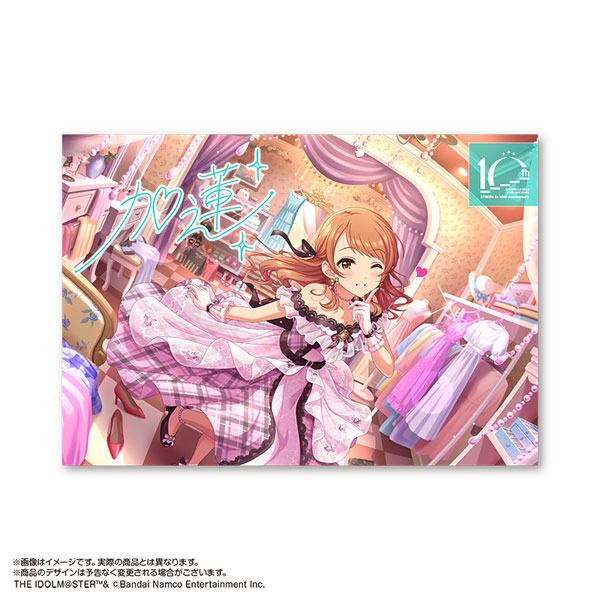 限定販売】アイドルマスター シンデレラガールズ キャラファイン