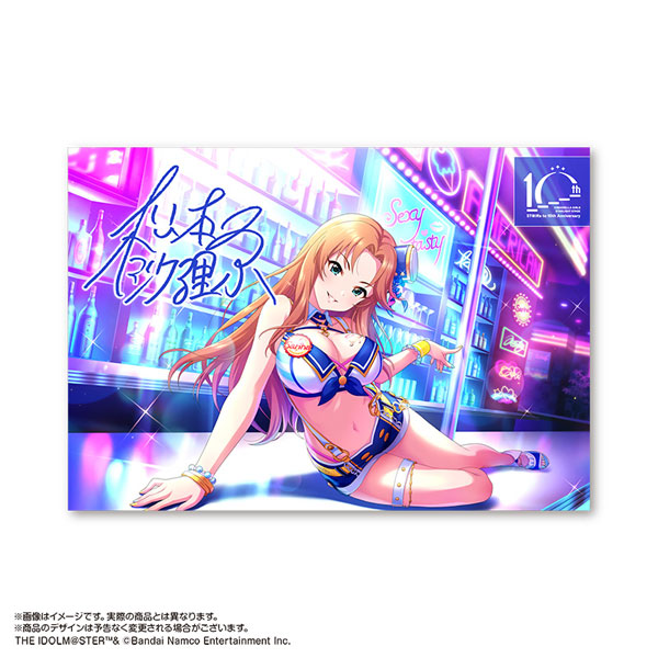 受注生産】デレマス 久川颯 10th キャラファインボード 受注生産