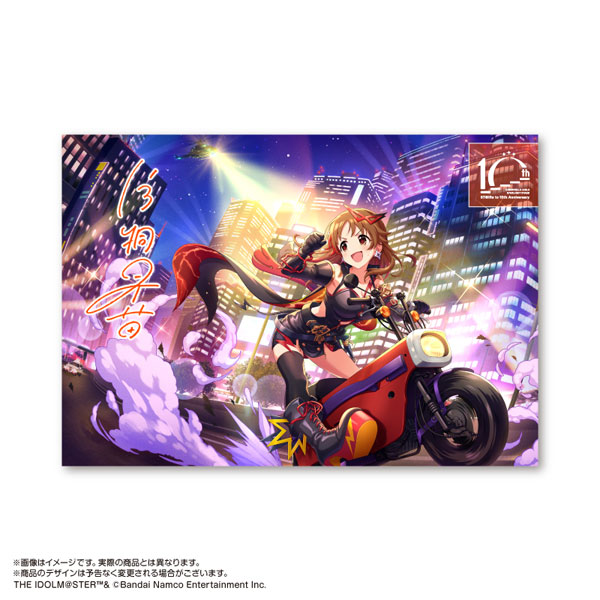 【限定販売】アイドルマスター シンデレラガールズ キャラファインボード Passion 片桐早苗[あみあみ]《在庫切れ》
