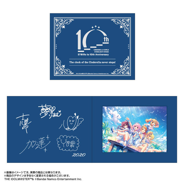 限定販売】アイドルマスター シンデレラガールズ 5周年キャラファイン