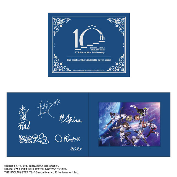 【限定販売】アイドルマスター シンデレラガールズ 6周年キャラファインフォリオ[あみあみ]《在庫切れ》