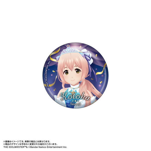 【限定販売】アイドルマスター シンデレラガールズ 10周年缶バッジ 西園寺琴歌[あみあみ]《在庫切れ》