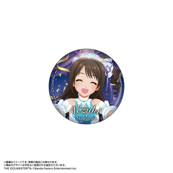 限定販売】アイドルマスター シンデレラガールズ 10周年缶バッジ 島村