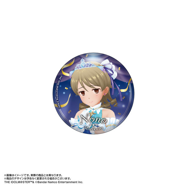 森久保乃々 プライズ缶バッジ アイマス 森久保乃々 缶バッジ - メルカリ