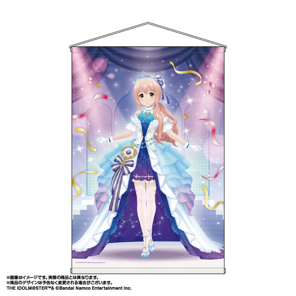 【非売品】アイドルマスター シンデレラガールズ Treasure B2 ポスター Yahoo!オークション - アイドルマスター シンデレラガールズ