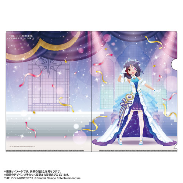 早坂美玲　限定イラストカード デレステ】イベント限定SR［Hardcore Toyworld］早坂美玲 特技
