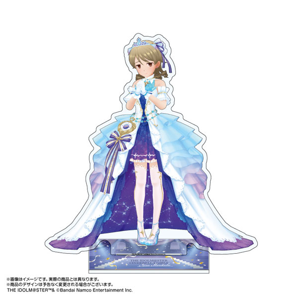 限定販売】アイドルマスター シンデレラガールズ 10周年超デカ