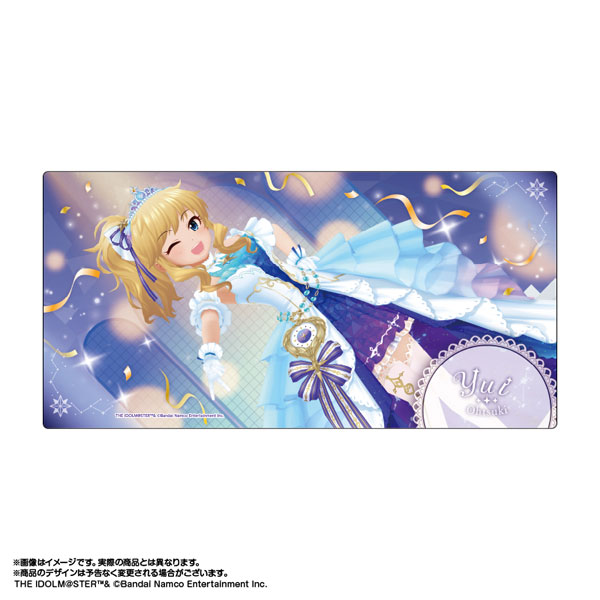 アイドルマスター シンデレラガールズ 公式法被 大槻 唯 (STARLIGHT