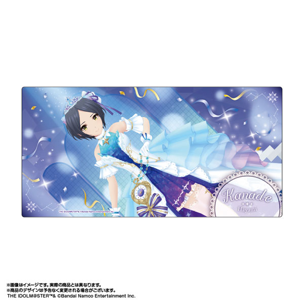 限定販売】アイドルマスター シンデレラガールズ 10周年デスクマット