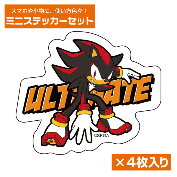 ソニック・ザ・ヘッジホッグ 究極生命体 シャドウ ミニステッカーセット[コスパ]《発売済・在庫品》