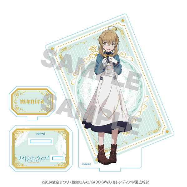 サイレント・ウィッチ アクリルスタンド モニカ・ノートン[Up Fields]《発売済・在庫品》