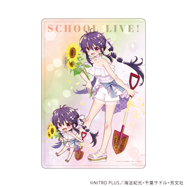 キャラクリアケース「がっこうぐらし！」04/恵飛須沢胡桃B(描き下ろし