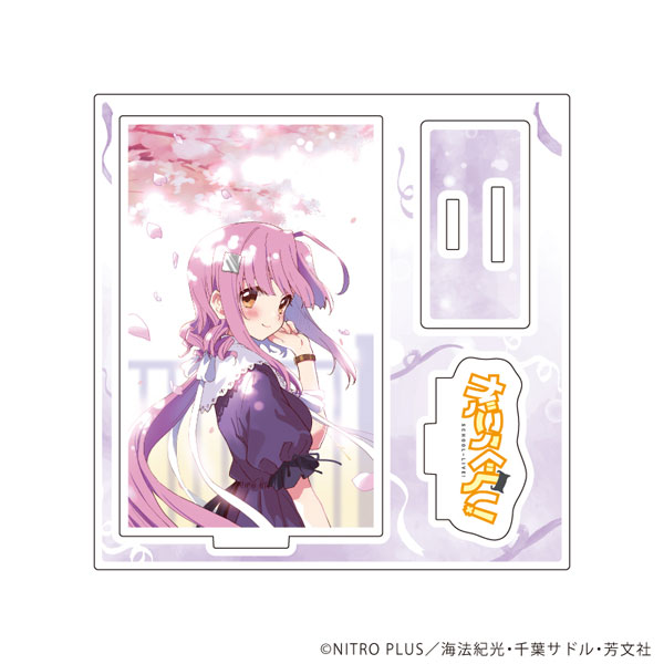 がっこうぐらし 特典 ポストカード イラストカード 希少 佐倉慈 めぐねぇ がっこうぐらし 特典 ポストカード イラストカード 希少 佐倉慈 めぐ