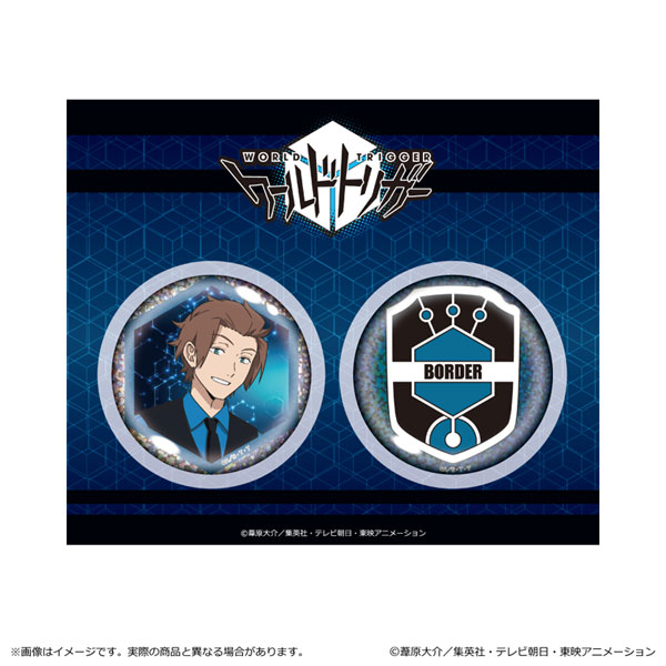 ワールドトリガー Bouquet ホロ缶バッジ 迅悠一 13個セット ワールドトリガー Bouquet ホロ缶バッジ 迅悠一 13個セット