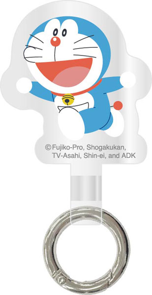 ドラえもん マルチリングプラス ドラえもん[グルマンディーズ