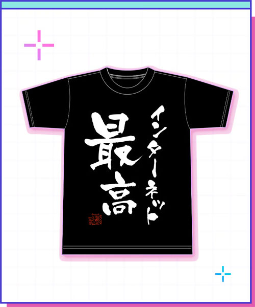 NEEDY GIRL OVERDOSE 主たる我らの超てんちゃん御言葉T ver.3