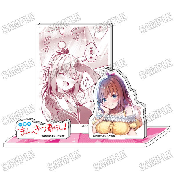 「一畳間まんきつ暮らし！」 名場面ミニアクリルジオラマ(2)[メディコス・エンタテインメント]《在庫切れ》