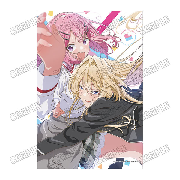 わたしが恋人になれるわけないじゃん、ムリムリ！(※ムリじゃなかった