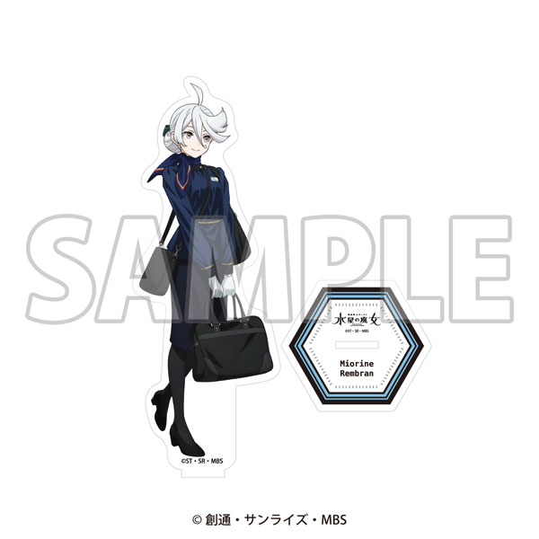 水星の魔女　GUNDAM アクリルスタンド　JR東海　新幹線 機動戦士ガンダム 水星の魔女 JR東海×ガンダムシリーズ Journey with