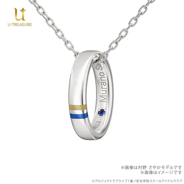 限定販売】ユニットリングネックレス「DOLLCHESTRA」モデル(103～104 