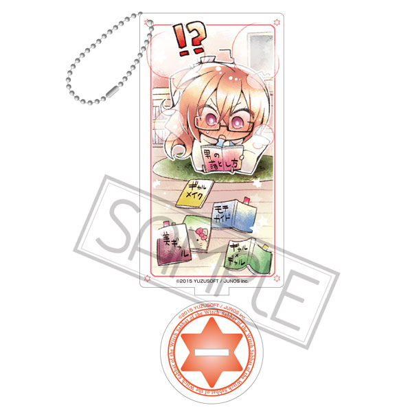 サノバウィッチ　アクリルコースター　因幡めぐる 508785614.jpg