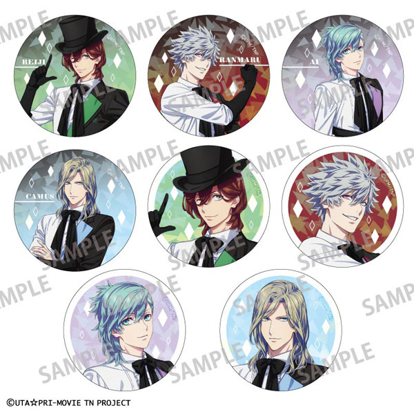 劇場版 うたの☆プリンスさまっ♪ TABOO NIGHT XXXX