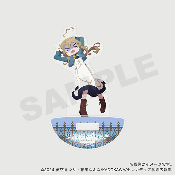 サイレント・ウィッチ モニカ フェリクス シリル ルイス アクリルスタンド サイレントウィッチ ファントエス フェリクス、シリル、モニカ